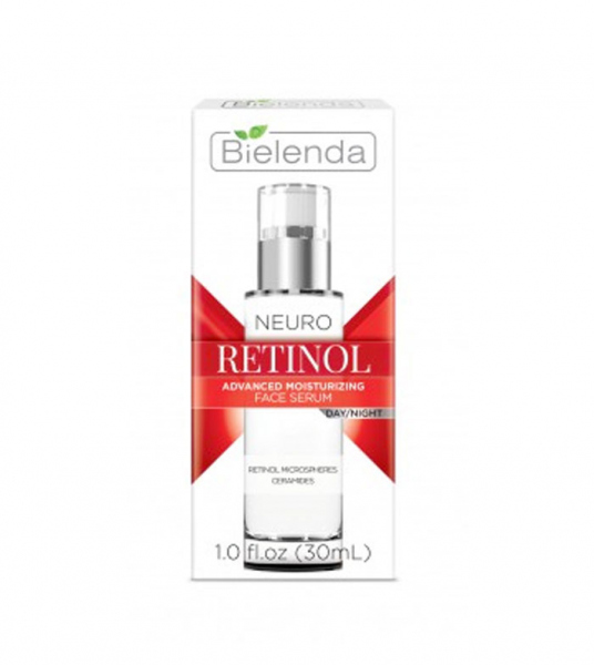 Bielenda neuro retinol face serum سيروم بيلندا